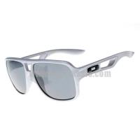 oakley star of zonnebril grijs store Amsterdam umv9w109