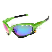 oakley star of zonnebril groen goedkope retail vdic7996