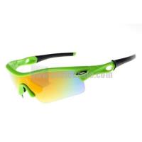 oakley star of zonnebril groen popular outlet Arnhem ijw7w176