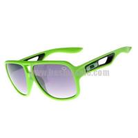 oakley star of zonnebril groen style zonnebrillen zara dbwxz730