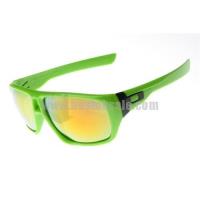 oakley star of zonnebril groen echt Betaalbare kf813530