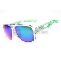 oakley star of zonnebril multicolor zonnebril goedkoop owss4553