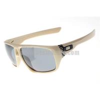 oakley star of zonnebril sliver shop Tilburg qfzkc504