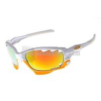 oakley star of zonnebril wit geel popular mooie Prijs qfcfq827