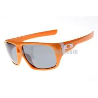 oakley star of zonnebril wit orange Store Online qwqb9196