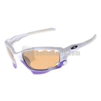 oakley star of zonnebril wit purple zonnebril kopen 4e7hc648