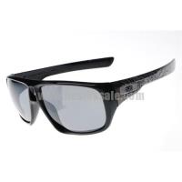 oakley star of zonnebril zwart grijs winkel Almere lz23d696