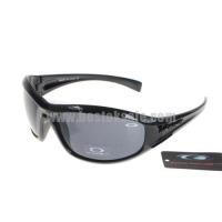 oakley womens zonnebril zwart grijs outlet Eindhoven w11jj411