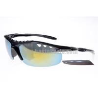 oakley womens zonnebril zwart lightskyblauw geel online winkel 5krv1871