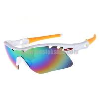 oakley radar path zonnebril wit geel rainbow winkel Rotterdam gtxot417