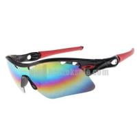 oakley radar path zonnebril zwart rainbow rood Classic Sale pc5ve274