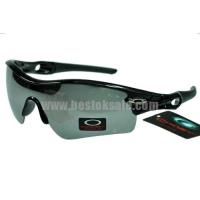 oakley radar zonnebril gray Enschede shop 08itj207