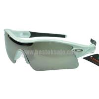 oakley radar zonnebril grijs sliver zonnebrillen kopen 2g138661